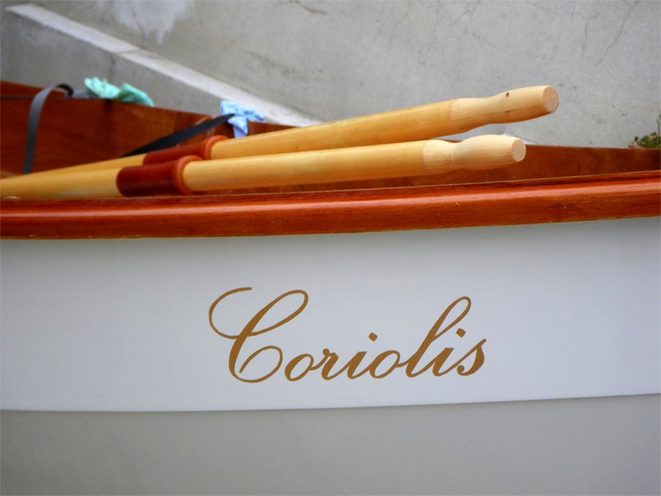 Quand je dis que c'est un travail digne d'un peintre en lettres professionnel, je ne vous raconte pas de b&eacute;tises... 